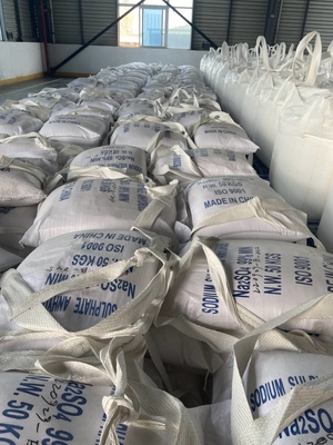 7757-82-6 Glass Raw Materials Versatile 25kg Sodium Hydroxide White Crystal Powder
