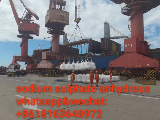 7757-82-6 Sodium Sulphate Anhydrous 99 Thermal Stability Customizable