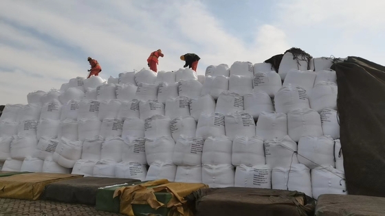 Na2SO4 Sodium Sulphate Anhydrous For Pulp Chemical Industry 7757-82-6