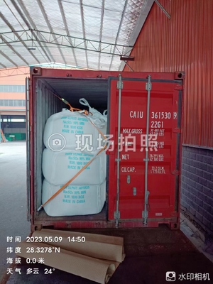 Skin Friendly Daily Chemical Raw Materials 7757-82-6 Anhydrous Granular Sodium Sulfate
