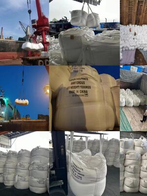 Detergent Grade Sodium Sulphate Anhydrous Supplier for Pakistan Market HS Code :2833.11.00 Sodium Sulphate 99%