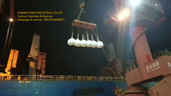 Skin Friendly Daily Chemical Raw Materials 7757-82-6 Anhydrous Granular Sodium Sulfate