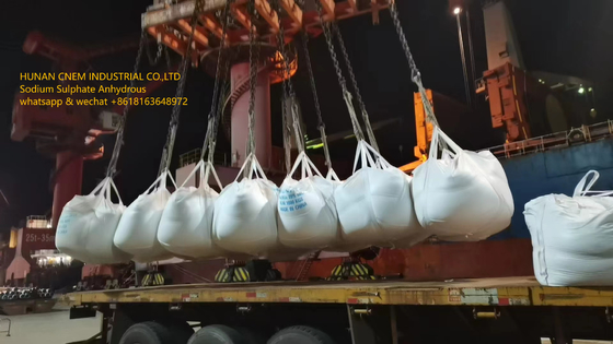 7757-82-6 Sodium Sulfate Anhydrous White Powder Ph 6 99%Min For Detergent