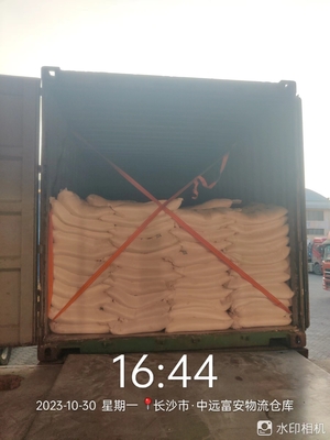 Paper Industry Anhydrous Sodium Sulphate 99+% Na2SO4 White Crystal Powder
