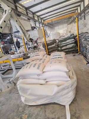 PH8 Anhydrous Sodium Sulphate 99%Min CAS 7757-82-6 Non Toxic Textile Raw Materials