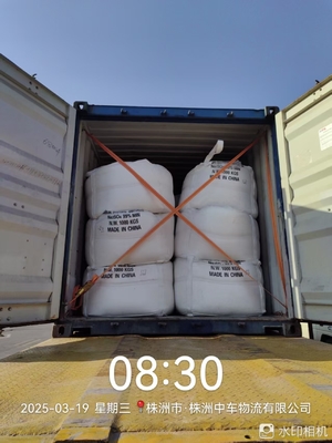 Paper Industry Anhydrous Sodium Sulphate 99+% Na2SO4 White Crystal Powder