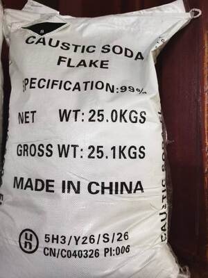 Stable Quality & Low Impurity & Controllable Alkaline Activity & Textile Industry & Detergents & Soap Industry caustic soda flakes & 281511