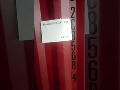 scaglie di soda caustica